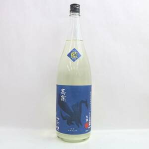 高千代 髙リュウ 藍 無濾過生 15度 1800ml 製造24.02 G24C020085