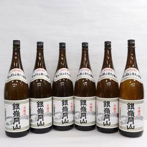 【6本セット】銀嶺月山 本醸造 15度 1800ml 製造24.01 X24C010027