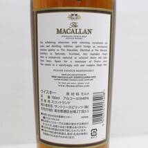 1円~MACALLAN（マッカラン）12年 シェリーオークカスク 旧 40％ 700ml F24C050006_画像5