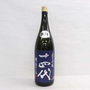 十四代 龍の落とし子 純米吟醸 15度 1800ml 製造22.03 ※製造年月半年以上前 S24C020003