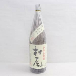 村尾 かめ壺焼酎 25度 1800ml 詰日28.09 N24C020053