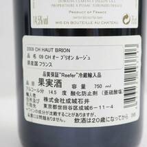 1円~CHATEAU HAUT BRION（シャトーオーブリオン）2009 14.5％ 750ml X24B220017_画像5