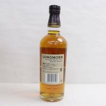 1円~LONGMORN（ロングモーン）18年 ダブルカスク マチュアード 48％ 700ml T24B220064_画像4