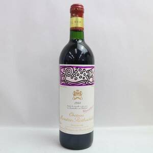 1円~Chateau Mouton Rothschild（シャトー ムートン ロートシルト）1988 12.5％ 750ml S24B130027