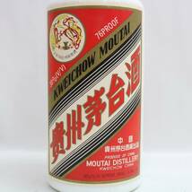 貴州茅台酒（マオタイシュ）天女ラベル 1998 38％ 500ml（重量 919g）O24B200218_画像2