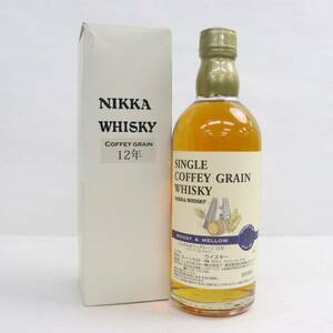 NIKKA（ニッカ）シングル カフェ グレーン 12年 ウッディ＆メロウ 55％ 500ml N24B060052