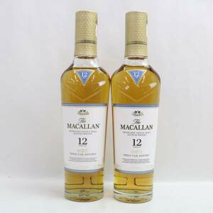 【2本セット】MACALLAN（マッカラン）12年 トリプルカスク ハーフボトル 40％ 350ml X24C070031