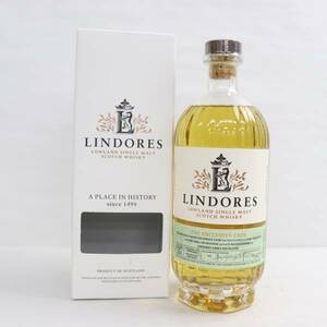 LINDORES（リンドーズ） ザ エクスクルーシブ カスク ピーテッド ラム 2019-2023 60.3％ 700ml X24C080121