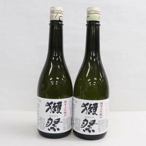 【2本セット】獺祭 45 純米大吟醸 15度 720ml 製造24.02 G24C050048