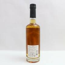 SUNTORY（サントリー）ザ エッセンス オブ サントリー 山崎蒸溜所 アイラ ピーテッド 2010-2021 54% 500ml S24C070138_画像4