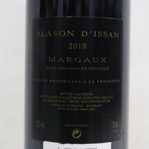 Chateau dIssan（シャトー ディッサン）ブラソン ディッサン 2010 13％ 750ml ※ラベルキズ T24B270070_画像6