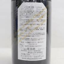 OBUSE WINERY（小布施ワイナリー）ドメーヌ ソガ ムラサキ 第三農場 カベルネフラン＆タナ サンシミ 2020 12％ 750ml T24B290049_画像5