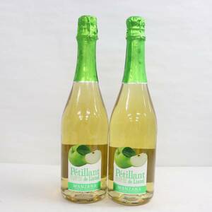 【2本セット】Petillant de Listel（ペティアン ド リステル）青りんご 3.5％ 750ml O24C070032