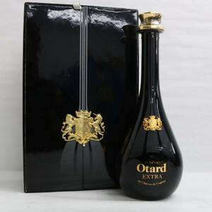 1円~Otard（オタール）エクストラ 観音開き 40％ 700ml O23L190190