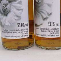 【2本セット】BENRIACH（ベンリアック）24年 1997-2021 55.0%・63.1% 700ml T24B260182_画像6