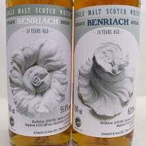 【2本セット】BENRIACH（ベンリアック）24年 1997-2021 55.0%・63.1% 700ml T24B260182_画像2