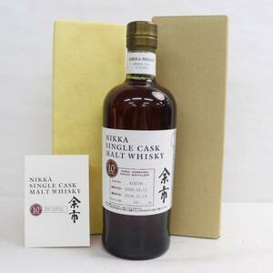 NIKKA（ニッカ）余市 10年 シングルカスク 2008-2018 59％ 700ml Z24C090001