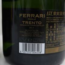 【2本セット】FERRARI（フェッラーリ）ペルレ 2017 12.5％ 750ml X24C110016_画像6