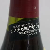 Henri Jayer（アンリ ジャイエ）エシェゾー 1986 13％ 750ml ※ラベルヨレ有 E24C040005_画像5