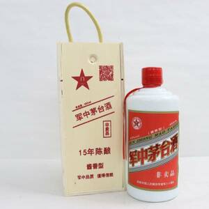 軍中茅台酒 15年 53％ 485ml（重量 870g）X24C140055