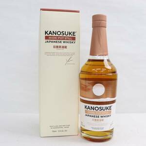 KANOSUKE（かのすけ）嘉之助蒸溜所 ヒオキ ポットスティル 日置蒸溜蔵 51％ 700ml X24C140097