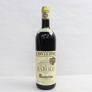 Giacomo Conterno（ジャコモ コンテルノ）バローロ リゼルヴァ モンフォルティーノ 1993 14％ 750ml X24C120063