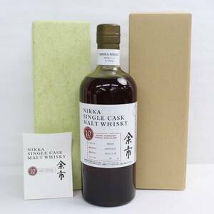 1円~NIKKA（ニッカ）余市 10年 シングルカスク 2004-2014 58％ 750ml E24A250010