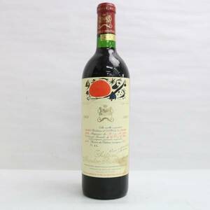 Chateau Mouton Rothschild（シャトー ムートン ロートシルト）1969 14％未満 750ml ※ラベル汚れ E24A090005