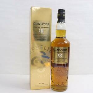 1円~GLEN SCOTIA（グレン スコシア）18年 アロマティック＆スパイシー 46％ 700ml T24C100019