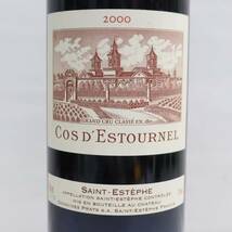 CHATEAU COS DESTOURNEL（シャトー コス デストゥルネル）2000 13％ 750ml G24C100038_画像2