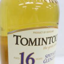 TOMINTOUL（トミントール）16年 スペイサイド グレンリベット 40％ 700ml T24C100014_画像9