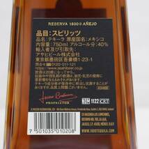 Jose Cuervo（ホセ クエルボ）1800 アネホ 40％ 750ml R24C130036_画像5