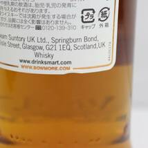 BOWMORE（ボウモア）12年 40％ 700ml M24A110002_画像6