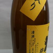 【2本セット】亀甲 花菱 純米吟醸 生原酒 雄町 無濾過中取り 16度以上17度未満 1800ml 製造24.03 G24C150160_画像9