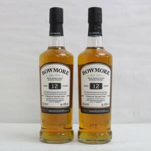 【2本セット】BOWMORE（ボウモア）12年 ハーフボトル 40％ 350ml X24C190005