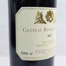 Chateau Riviere le Haut（シャトー リヴィエール ル オー）ラ クラープ 2020 13.5％ 750ml T24C180302_画像6