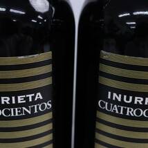 【4本セット】Bodega Inurrieta（ボデガ イヌリエータ）クアトロ シエントス クリアンサ 2012 14.5% 750ml N24C150079_画像6