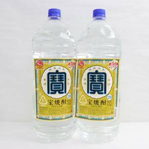 【2本セット】宝焼酎 20度 4000ml ※ラベル剥がれ N24C150065