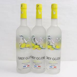 【3本セット】GREY GOOSE（グレイグース）ル シトロン 40％ 700ml N24C150049