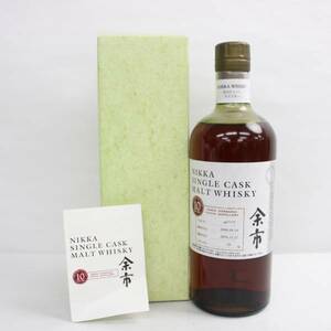 1円~NIKKA（ニッカ）余市 シングルカスク 10年 2006-2016 59％ 750ml G23L270017