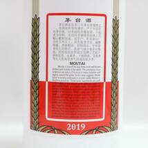 貴州茅台酒（マオタイシュ）天女ラベル 2019 53％ 500ml（重量 955g）N24B230009_画像5