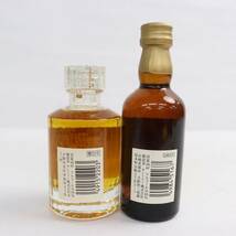 【2本セット】SUNTORY（サントリー）ミニチュアボトル各種（山崎 12年 ピュアモルト 43％ 50ml 等）N24C020024_画像4