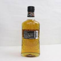 1円~HIGHLAND PARK（ハイランド パーク）12年 ヴァイキング オナー 40％ 700ml C24C140002_画像4