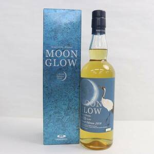 MOON GLOW（ムーン グロウ）10年 リミテッドエディション 2018 43％ 700ml X24C210049