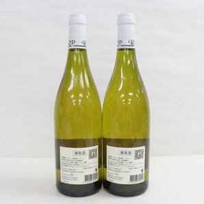 【2本セット】DOMAINE RAIMBAULT PINEAU（ドメーヌ ランボー ピノー）プイィ フュメ 2021 12.5％ 750ml G24C130077の画像4