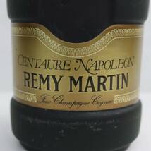 1円~REMY MARTIN（レミーマルタン）セントー ナポレオン 40％ 700ml F24C130003_画像2