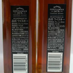 【2本セット】JACK DANIELS（ジャックダニエル）ジェントルマン ジャック 40％ 750ml T24C150038の画像5