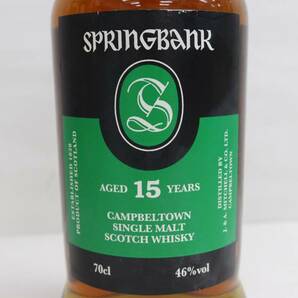 SpringBank（スプリング バンク）15年 46％ 700ml T24C180331の画像2