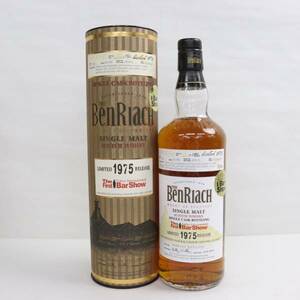 BENRIACH（ベンリアック）36年 リミテッドリリース ホグスヘッド 東京 BAR show 1975-2012 55.5％ 700ml T24C180325