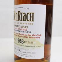 BENRIACH（ベンリアック）41年 リミテッドリリース ホグスヘッド 1968-2010 51％ 700ml T24C210010_画像10